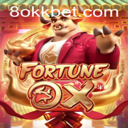 Fortune Koi